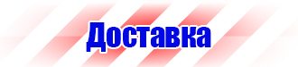 Журнал учета строительной техники в Каменск-шахтинском купить vektorb.ru