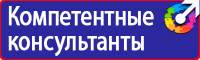 Знак дорожный конец всех ограничений желтый в Каменск-шахтинском купить vektorb.ru